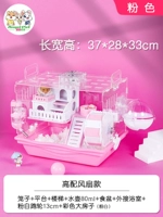 Ham Seki High High -Fan Fan Pink
