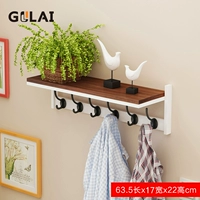 Модель белого+цвета грецкого ореха (шесть крючков)