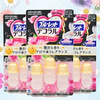 Байхуа аромат на 30 дней*3 коробки