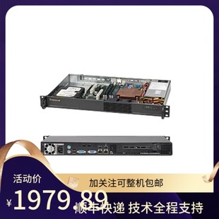 Supermicro 510-203B 1U ミニ シャーシには 200W 電源が付属