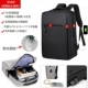 506 Черный двойной губок (включая интерфейс USB и боковые сумки, 3 юаня отступления 2 юаня на солнце)
