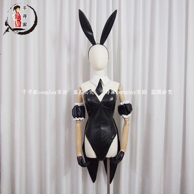 taobao agent [Chihiro Family] Break 3rd Valkyrie Limited Rabbit Girl COS Custom Bunny Cosplay Bunny Cosplay