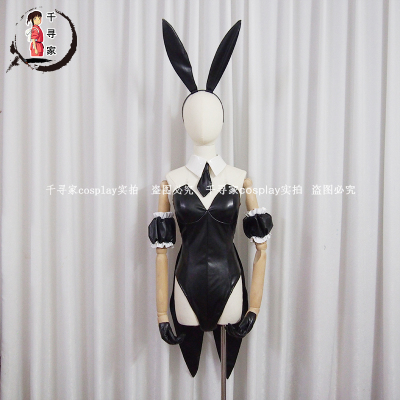 taobao agent [Chihiro Family] Break 3rd Valkyrie Limited Rabbit Girl COS Custom Bunny Cosplay Bunny Cosplay