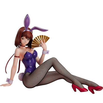 taobao agent [Chihiro Home] Sakura vs. COS service Kamazaki Rabbit Girl cosplay clothing free shipping