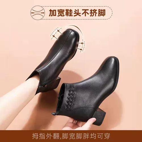 Martens, демисезонные короткие сапоги, флисовые удерживающие тепло туфли для матери, из натуральной кожи, для среднего возраста, мягкая подошва