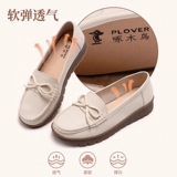 Обувь для матери, комфортные кожаные туфли, из натуральной кожи, для среднего возраста