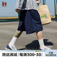 Японские летние шорты для отдыха, штаны, оверсайз, свободный прямой крой