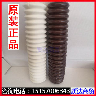 Panasonic N510048190AA руководство винт смазка черный поле seiko (компания) C-тип винт C1-400G-J смазка толстый