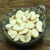 Товары от 聚旭堂旗舰店
