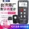 Máy đo độ sáng lớp học Taishi Đài Loan Máy đo độ sáng lớp học TES-1332A/1334A/1335/1339 Máy đo độ sáng