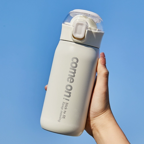 Высококачественный стакан из нержавеющей стали, изысканный стиль, простой и элегантный дизайн