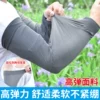 Товары от 幸福快乐的小店
