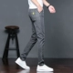 1811 Grey Grey Plus флис