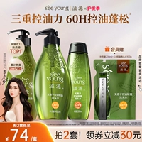 Комплект, 400 мл, 400 мл, 200 мл