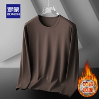 Кофейный R с круглым вырезом [добавлен бархат и утолщен]