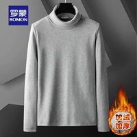 Gao Ning светло -серый R [добавить бархат гуще]