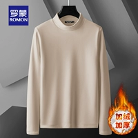 Абрикосовый, утепленный, высокий воротник