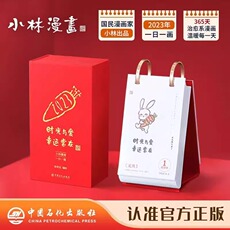 Культурный и творческий