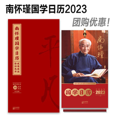 Культурный и творческий