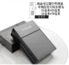 Товары от 唐僧肉股份公司