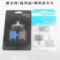 Подлинный гигантский гигантский тормозный кожи тормоза, чтобы сделать чип Juba Line Масло блюдо из масло.