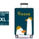 Код Goose XL с длинной шеей