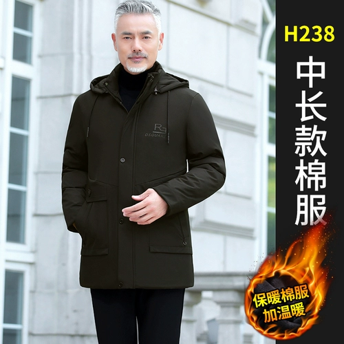 Пуховик, длинная демисезонная куртка с пухом, средней длины, 2020, для мужчины среднего возраста