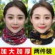 Подлинный [ряд и утолщение] цветочный jiujiu красный+золотая ветвь и зеленый лист
