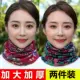 Подлинный [ряд и утолщение] цветочный jiujiu красный+цветок 哚 фиолетовый красный
