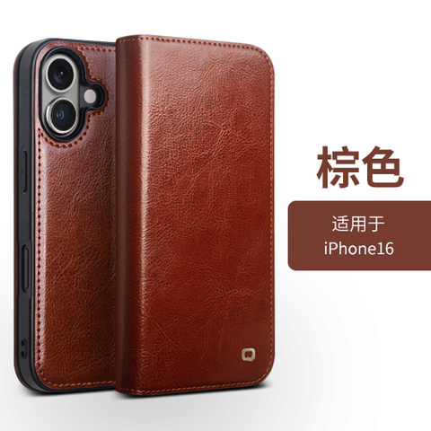 Brown — Qialino Wallets Folio Flip Business Leather Folding Stand Card Holder 16, 16 Plus, 16 Pro, 16 Pro Max iPhone Case