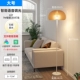 [Большой] 7W Smart Lighting Color [Xiaomi Smart Little Love Class Mate Control]