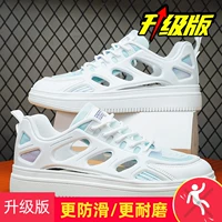QD/N8258-E White Purple [Upgrade]