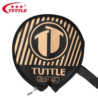 Полукруглый золотой чехол для ракетки Tuttle