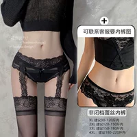 [Принесение силиконовой не -скольжения] Черная подвеска все -в чулках [содержащие нижнее белье не -колясное снаряжение/]