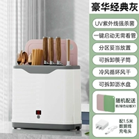 Классическая умная антибактериальная разделочная доска