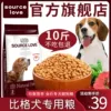Товары от sourcelove旗舰店
