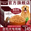 Товары от sourcelove旗舰店