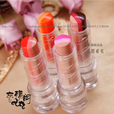 taobao agent Forget pCOSPLAY is suitable for novices, three -color gradient ancient style evil/loli bite lip makeup lipstick lipstick