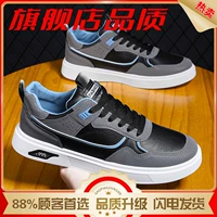 R55 Black [Flag Liang]