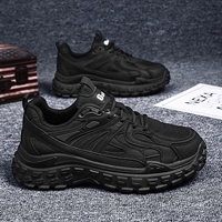 T8811 Black [Anti -Slip и износ -устойчивый]]