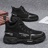 J05 Black [High Gang]