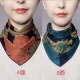 Двусторонний треугольник Scarf-Qingguo Qingcheng [отправить брошь] один притворяться