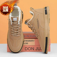 W35-1 Хаки [Plel of Velvet толстой]