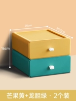 Манго желтый