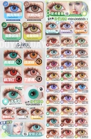 Doya Daily Throw 10 таблетки ❤ [Официальные авторизованные детали 88 Yuan, чтобы выбрать 5 паров] Консультационные консультации.