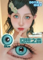 Doya Daily Throw 2 таблетки ❤ D D/14,5 мм (новый продукт в феврале)+владелец