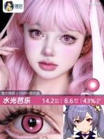 Tong Niang Brand Daily Throw 2 ломти