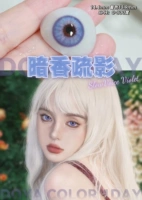 Doya Daily Throw 2 таблетки ❤ Темный благовоний Sparse Shadow /14,4 мм+ изношенные устройства