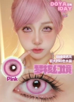 Doya Daily Throw 2 таблетки-Dream Auclear Fantasy Preal/14,5 мм (новый продукт в феврале)+владелец