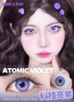 Doya Daily Throw 2 таблетки ❤ Наука и технология Ярко -фиолетовый /12,2 мм изноши